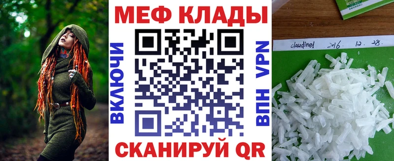 Сколько стоит Видное Кокаин  Галлюциногенные грибы  Конопля  ГАШ  Амфетамин 