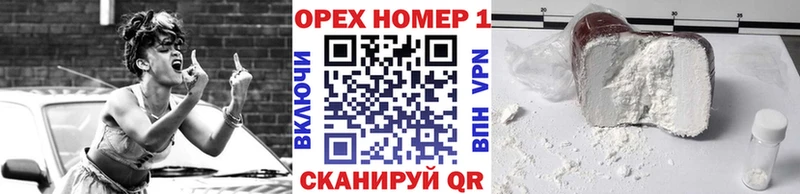 COCAIN Перу Видное