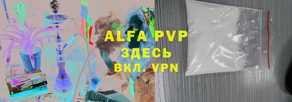 mdpv Богданович