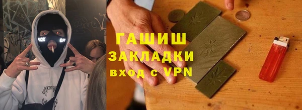 mdpv Богданович