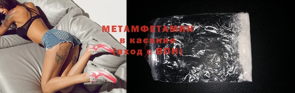 спайс Богородицк