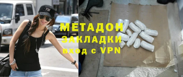 mdpv Богданович