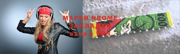 mdpv Богданович
