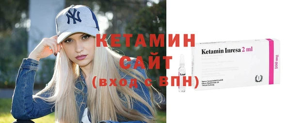 mdpv Богданович