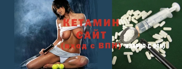mdpv Богданович
