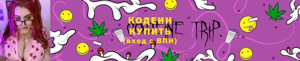 гашиш Богородск