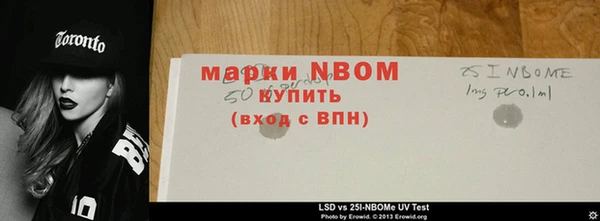mdpv Богданович