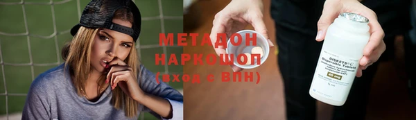 mdpv Богданович