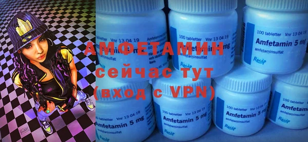 mdpv Богданович