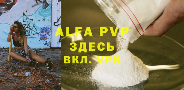 mdpv Богданович