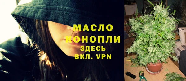 mdpv Богданович