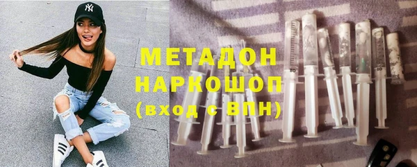 mdpv Богданович