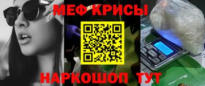 кокаин Владивосток
