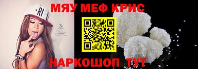 кокаин Владивосток