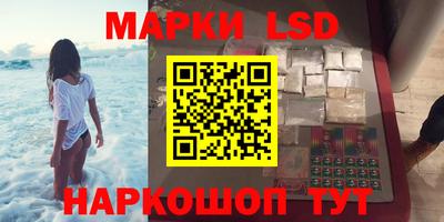 кокаин Владивосток