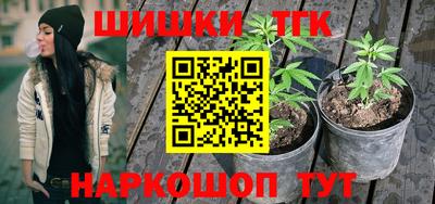 круглые Вязьма