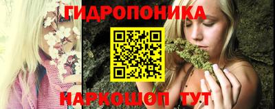 кокаин Владивосток