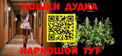 MDMA Premium VHQ Вязники