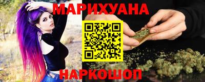 кокаин Владивосток