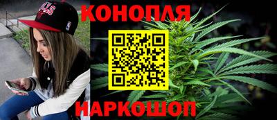 соль ск Владикавказ