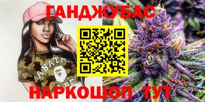 соль ск Владикавказ