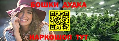 соль ск Владикавказ