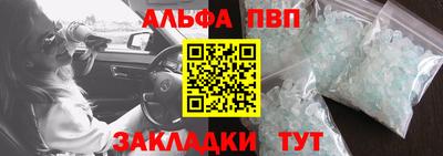 кокаин Владивосток
