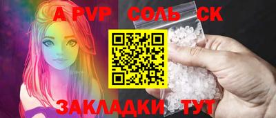 твердый Владимир