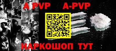 кокаин Владивосток