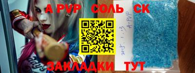 кокаин Владивосток