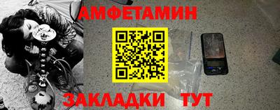 кокаин Владивосток