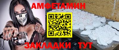 твердый Владимир