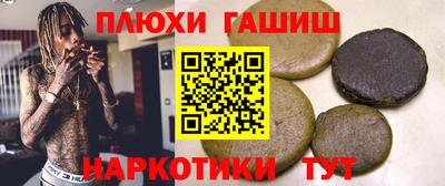 соль ск Владикавказ