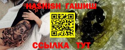 кокаин Владивосток