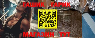 соль ск Владикавказ