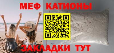 кокаин Владивосток
