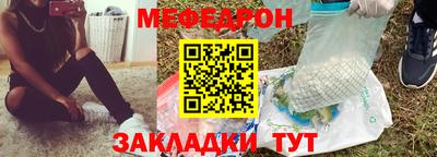 кокаин Владивосток