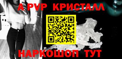твердый Владимир