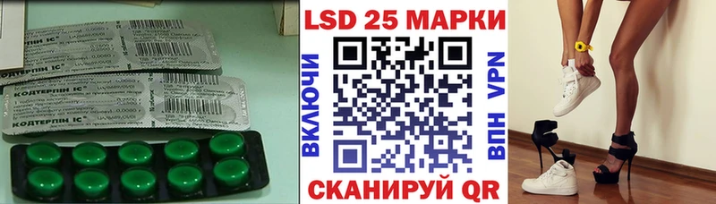 где купить наркоту  Видное  ЛСД экстази ecstasy 