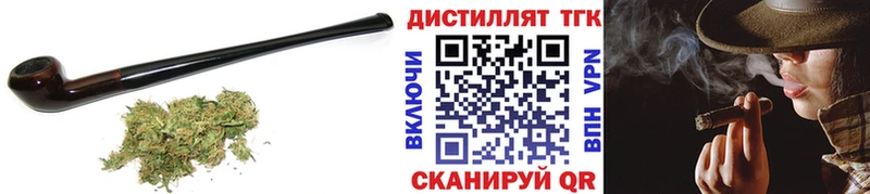 ТГК Wax MEGA зеркало Видное